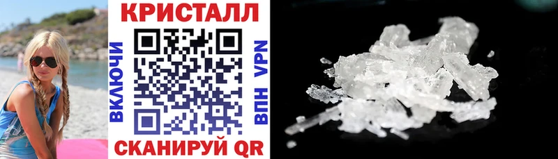 Amphetamine 98%  гидра вход  Вятские Поляны  продажа наркотиков 