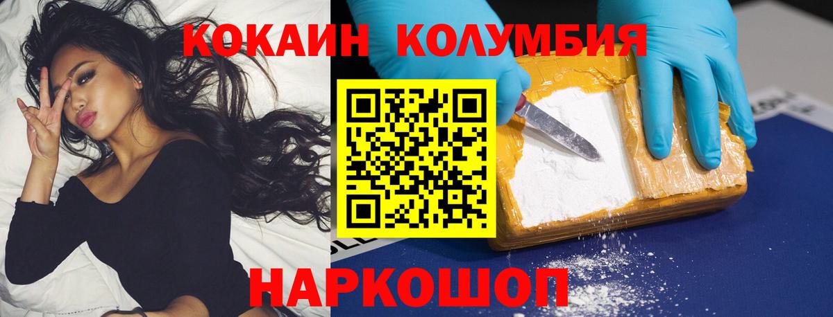 ЭКСТАЗИ Вятские Поляны