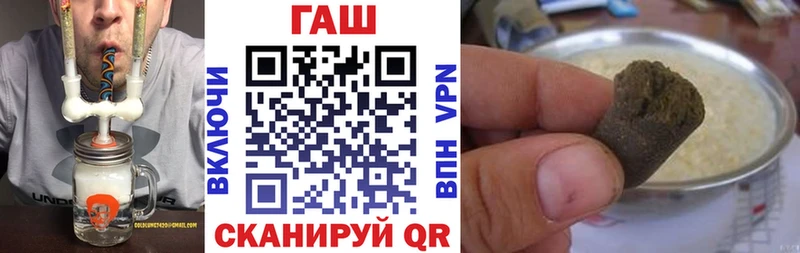 ГАШИШ 40% ТГК  Вятские Поляны 
