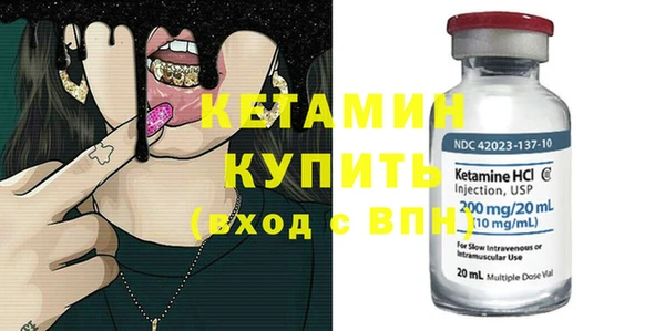 винт Баксан