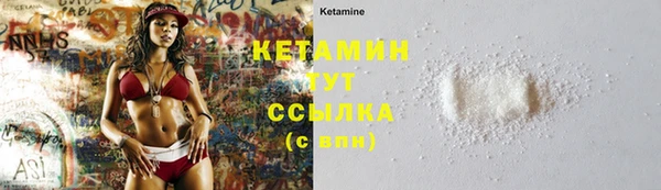 ешки Балахна