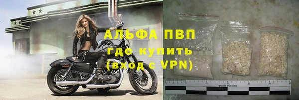 ешки Балахна