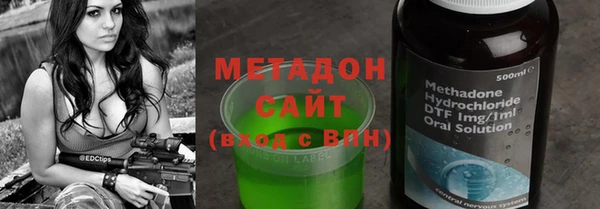 ешки Балахна
