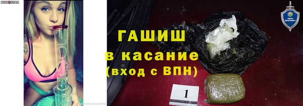 винт Баксан