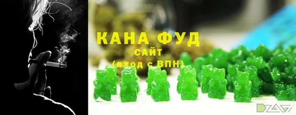 2c-b Балабаново