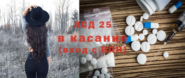 винт Баксан