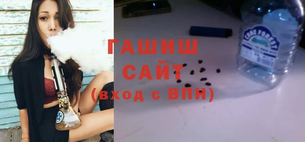 2c-b Балабаново