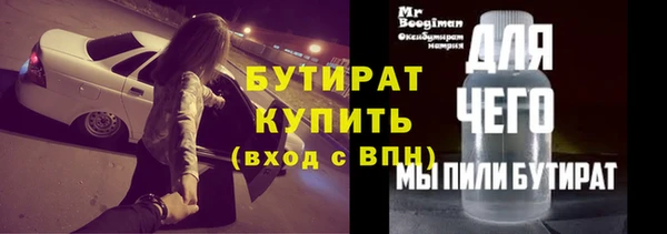 винт Баксан