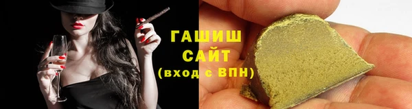 2c-b Балабаново