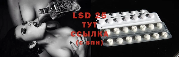 винт Баксан