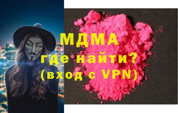 винт Баксан
