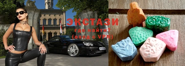 винт Баксан