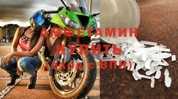 винт Баксан