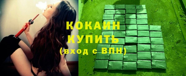 ешки Балахна