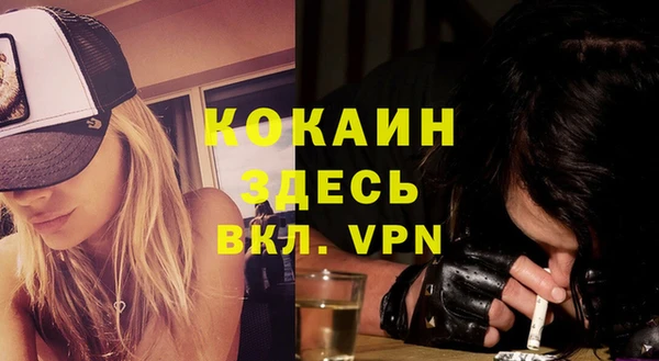 винт Баксан