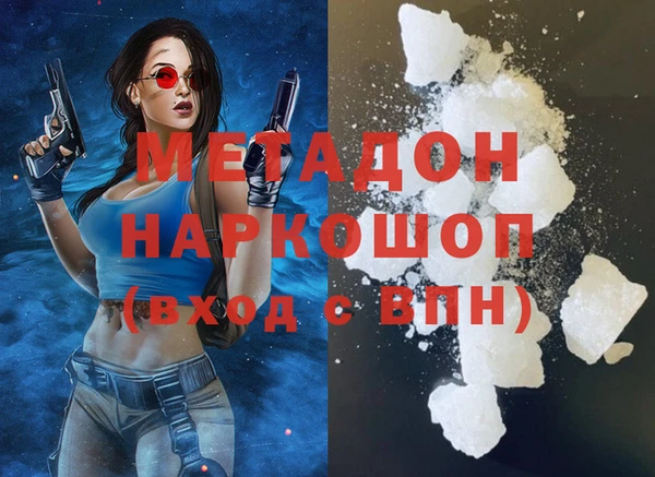 меф Железногорск-Илимский