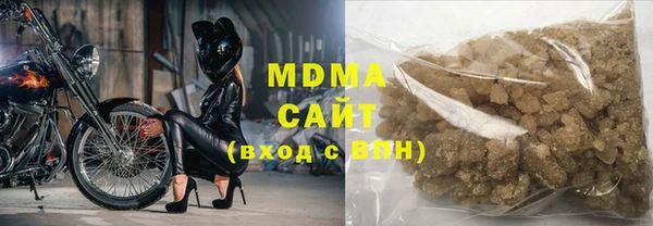 2c-b Балабаново