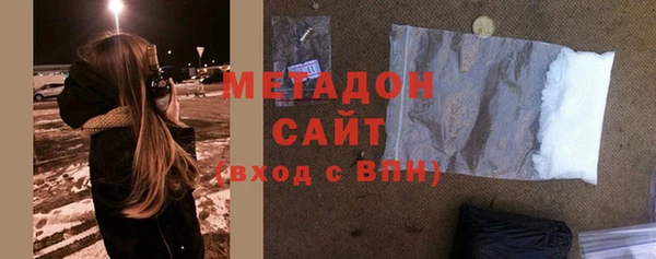 винт Баксан