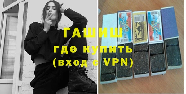 кокаин премиум Володарск