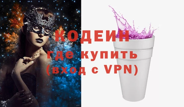 винт Баксан