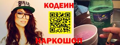 гидропоника Волжск