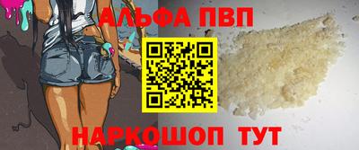 метадон Аргун