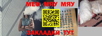 apvp Беслан