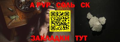 мефедрон мука Берёзовский