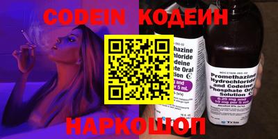 мефедрон мука Берёзовский
