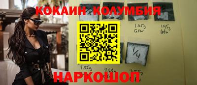 MDMA Апшеронск