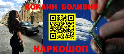 apvp Беслан