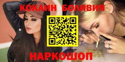 мефедрон мука Берёзовский