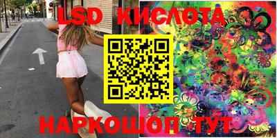 Альфа ПВП Апрелевка