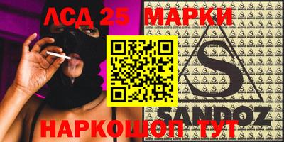 MDMA Апшеронск