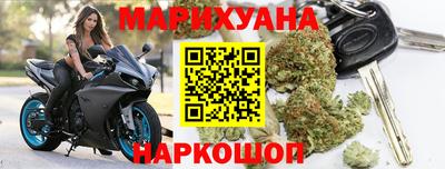 первитин Абакан