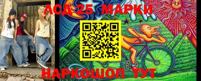 мефедрон мука Берёзовский