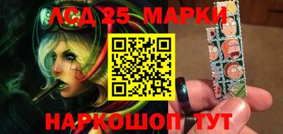 мет Бузулук