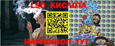 apvp Беслан