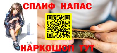 метадон Аргун