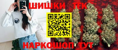 Альфа ПВП Апрелевка