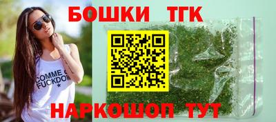 мефедрон мука Берёзовский