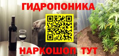 MDMA Апшеронск