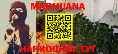 apvp Беслан