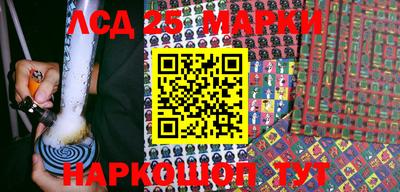 метадон Аргун