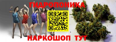 MDMA Апшеронск