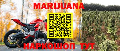 мефедрон мука Берёзовский
