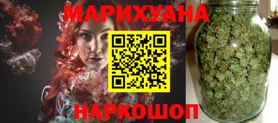 скорость mdpv Будённовск