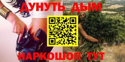 мефедрон мука Берёзовский