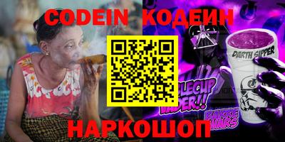 мефедрон мука Берёзовский