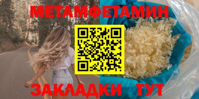 Альфа ПВП Апрелевка